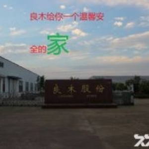 厂房出租，可整租或单一车间出租