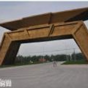 宿迁2300平米工业园厂房出售¤﹏¤﹏