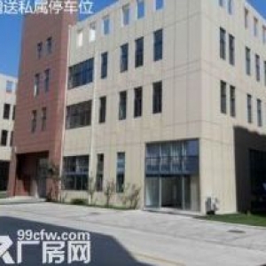 管理完善宿迁宿城区650方简易式厂房出售◇¤◆◇¤◆◇¤◆